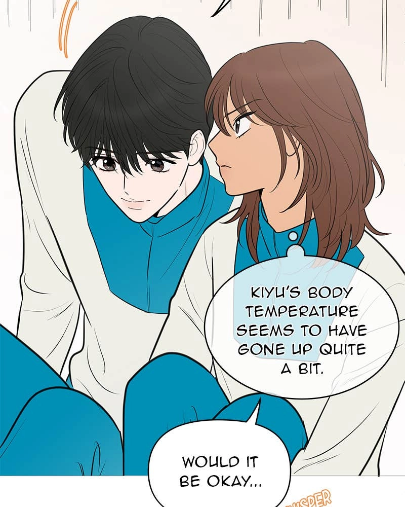 Your Smile Is a Trap Chapter 136 Page 33