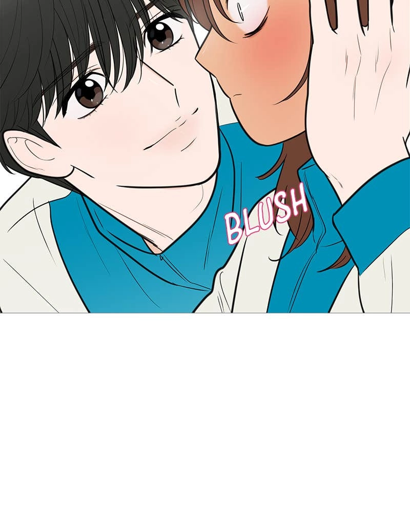 Your Smile Is a Trap Chapter 136 Page 48