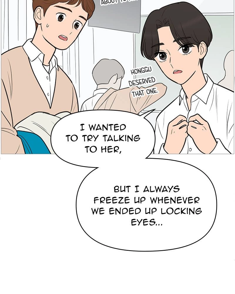 Your Smile Is a Trap Chapter 136 Page 61