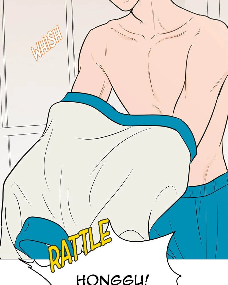 Your Smile Is a Trap Chapter 136 Page 63