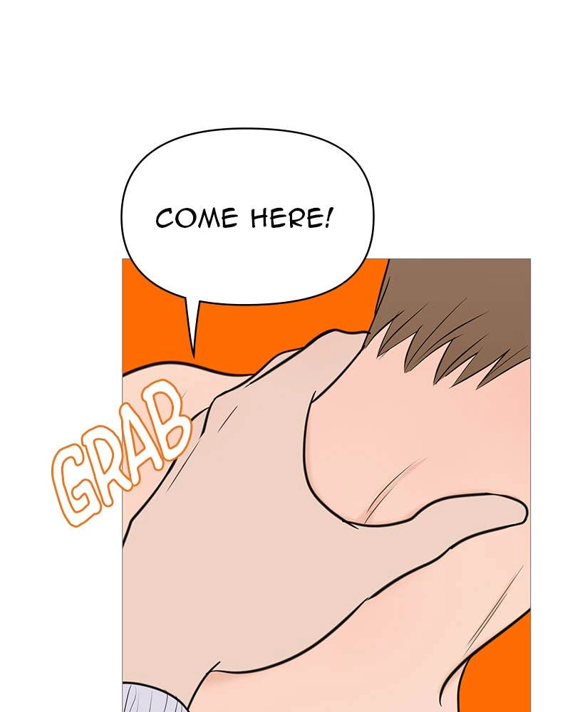 Your Smile Is a Trap Chapter 136 Page 68