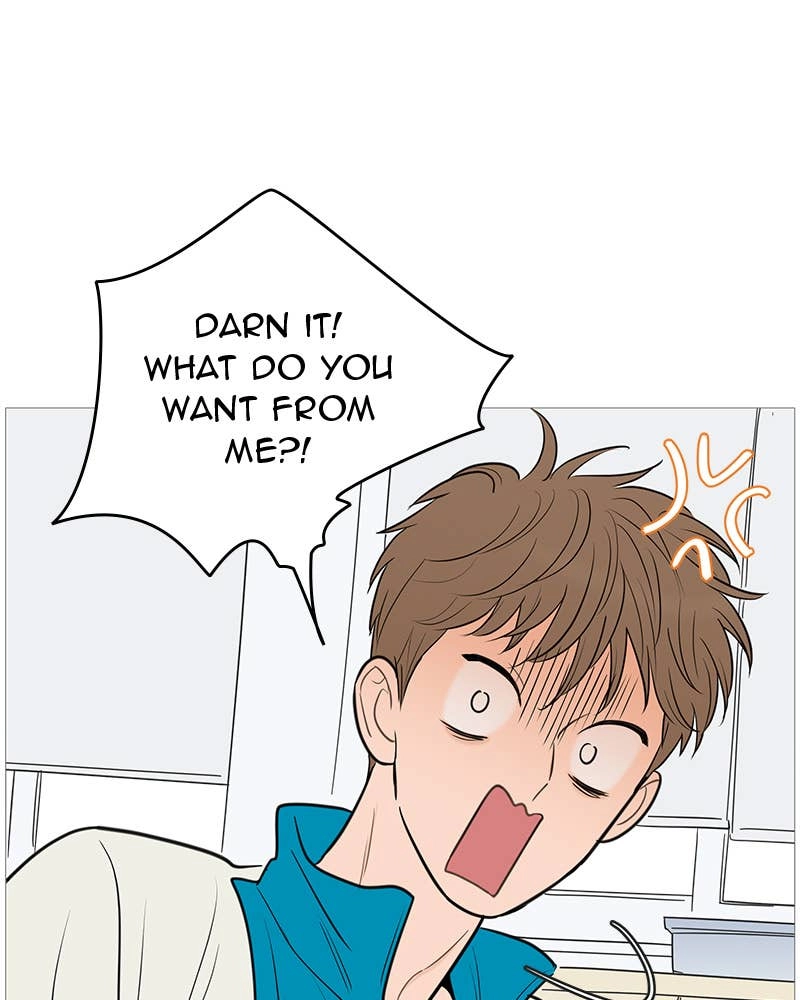 Your Smile Is a Trap Chapter 136 Page 79