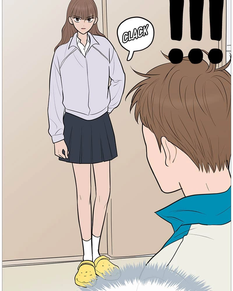 Your Smile Is a Trap Chapter 136 Page 81