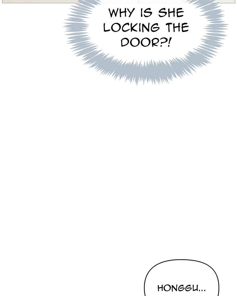 Your Smile Is a Trap Chapter 136 Page 82