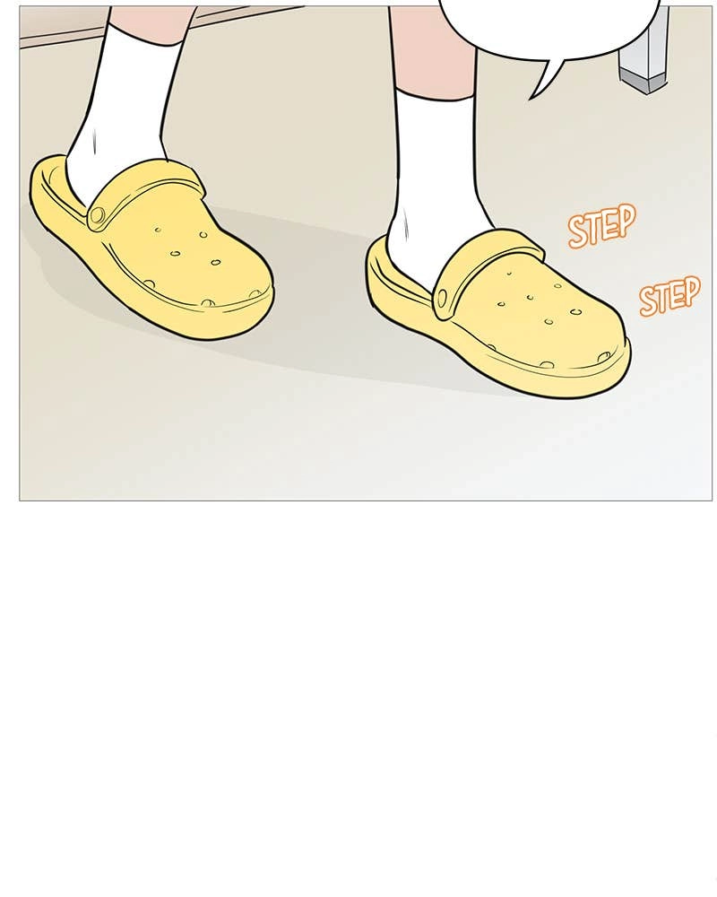 Your Smile Is a Trap Chapter 136 Page 83