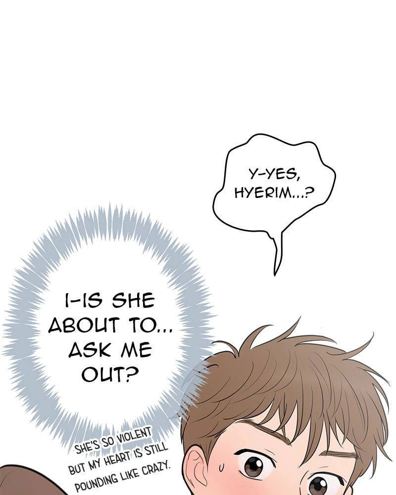 Your Smile Is a Trap Chapter 136 Page 84