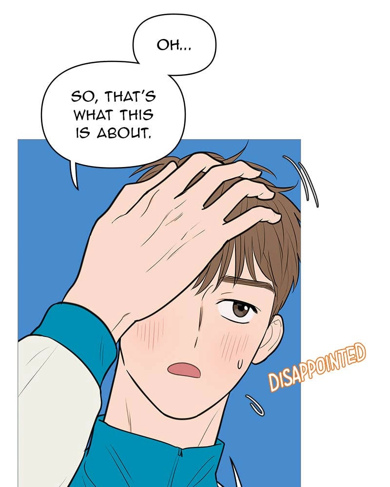 Your Smile Is a Trap Chapter 136 Page 88