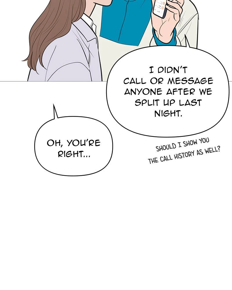 Your Smile Is a Trap Chapter 136 Page 92