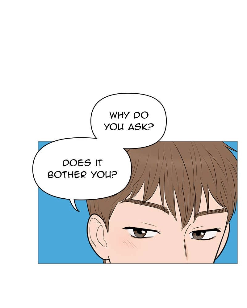 Your Smile Is a Trap Chapter 136 Page 94