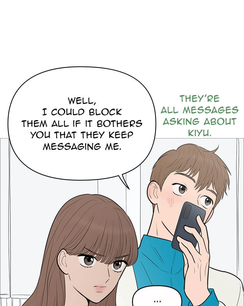 Your Smile Is a Trap Chapter 136 Page 96