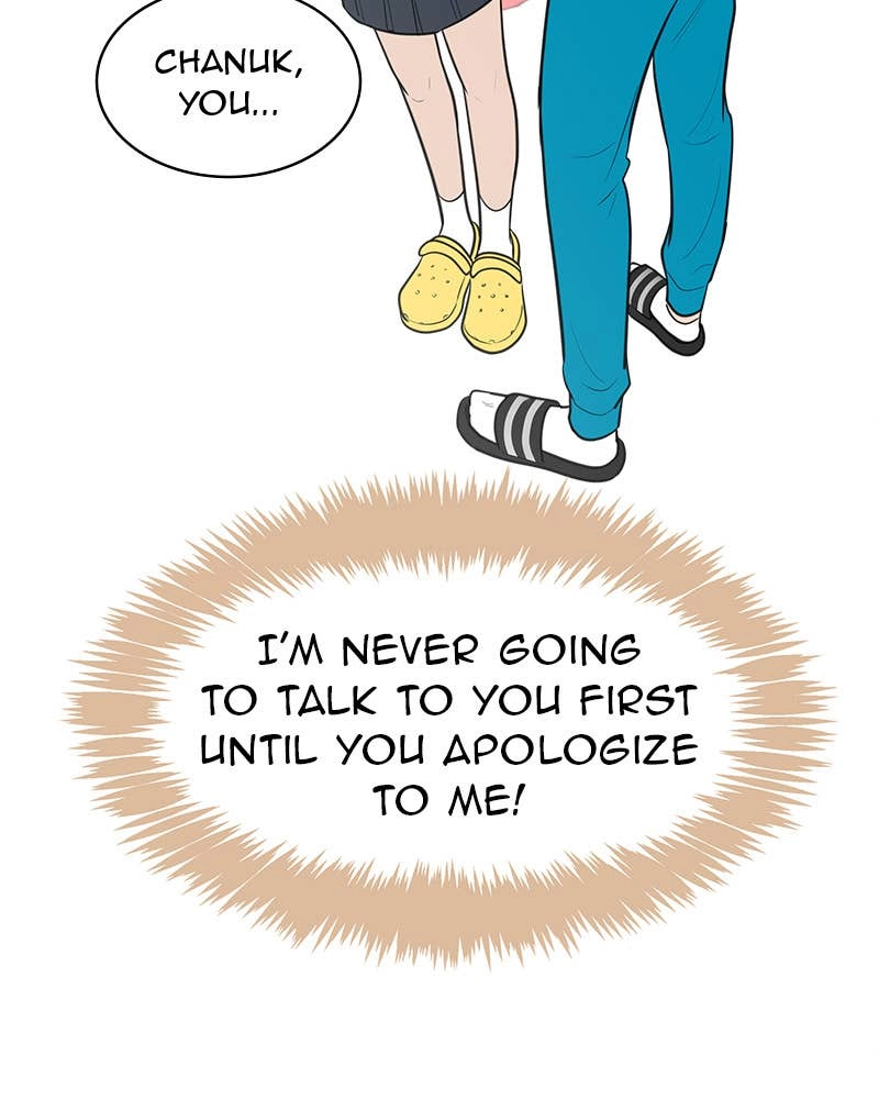 Your Smile Is a Trap Chapter 136 Page 99