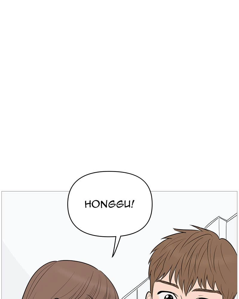 Your Smile Is a Trap Chapter 136 Page 100