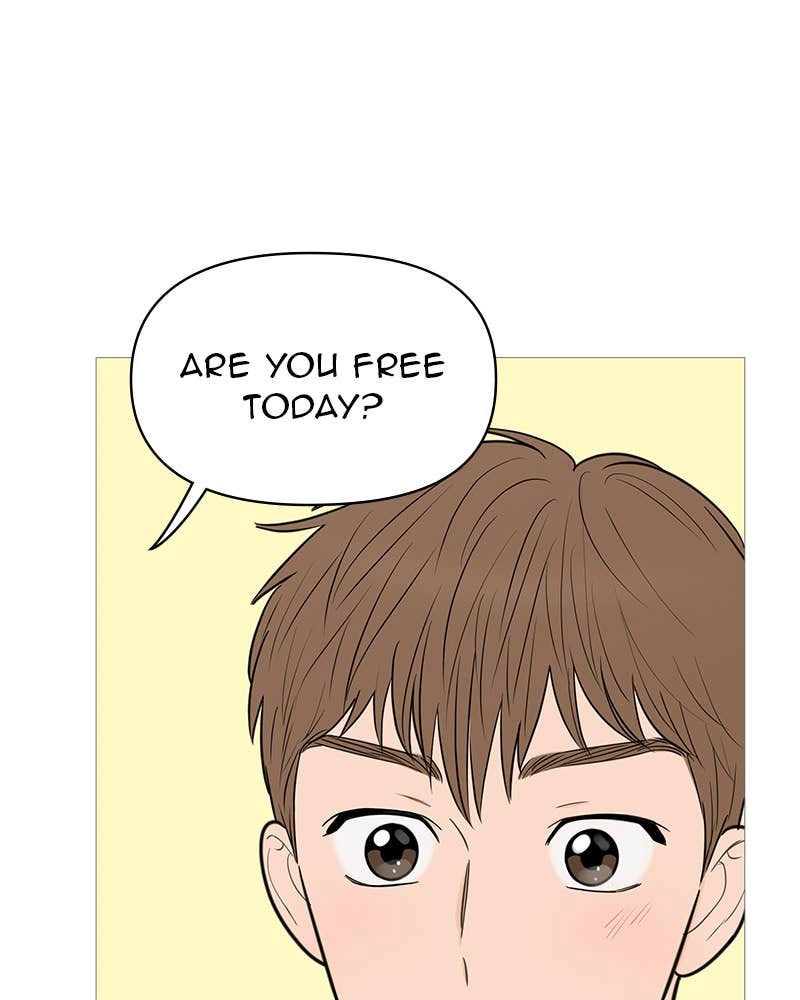 Your Smile Is a Trap Chapter 136 Page 102