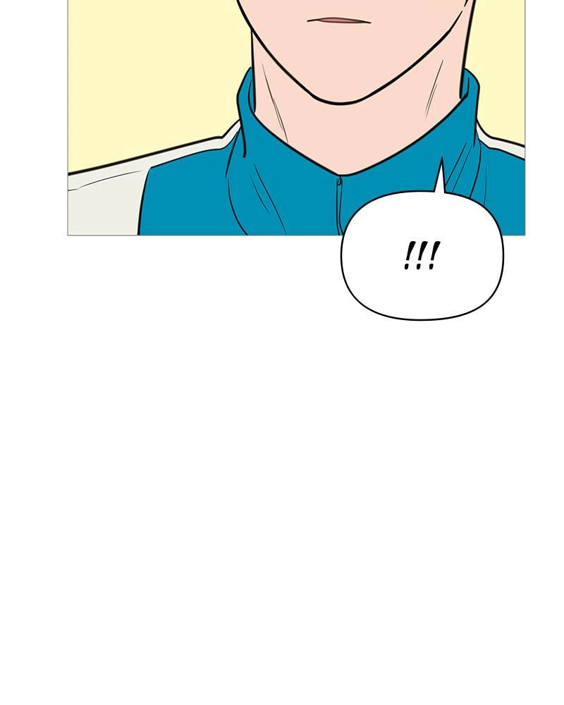 Your Smile Is a Trap Chapter 136 Page 103