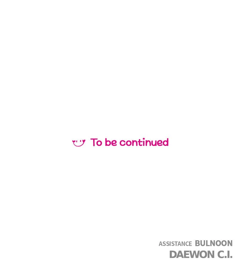 Your Smile Is a Trap Chapter 136 Page 104