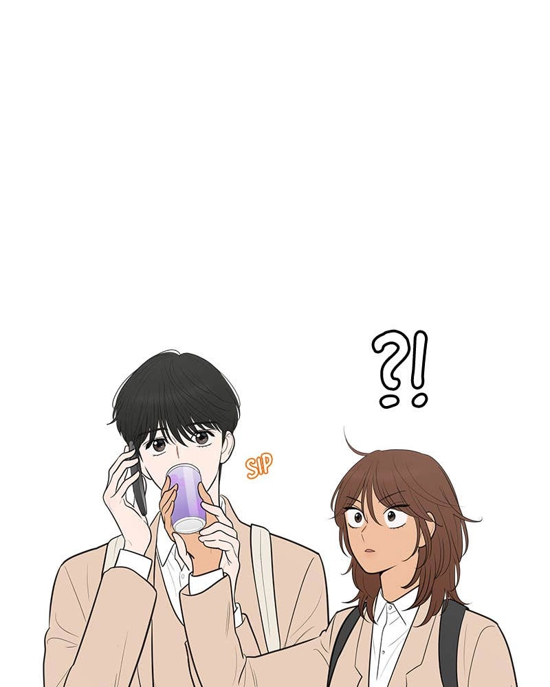 Your Smile Is a Trap Chapter 137 Page 10