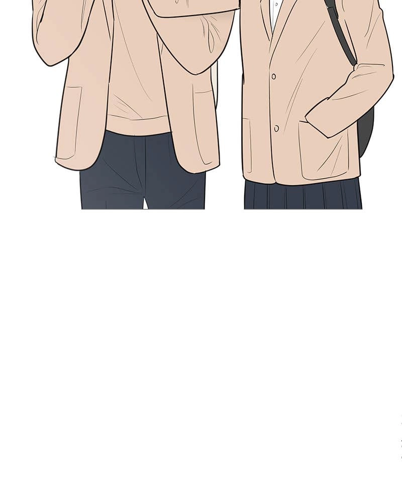 Your Smile Is a Trap Chapter 137 Page 11