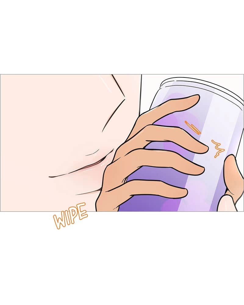 Your Smile Is a Trap Chapter 137 Page 12