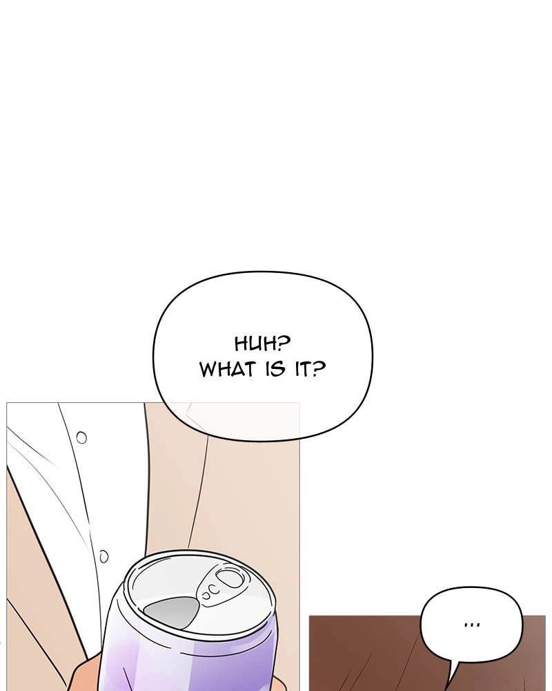 Your Smile Is a Trap Chapter 137 Page 15