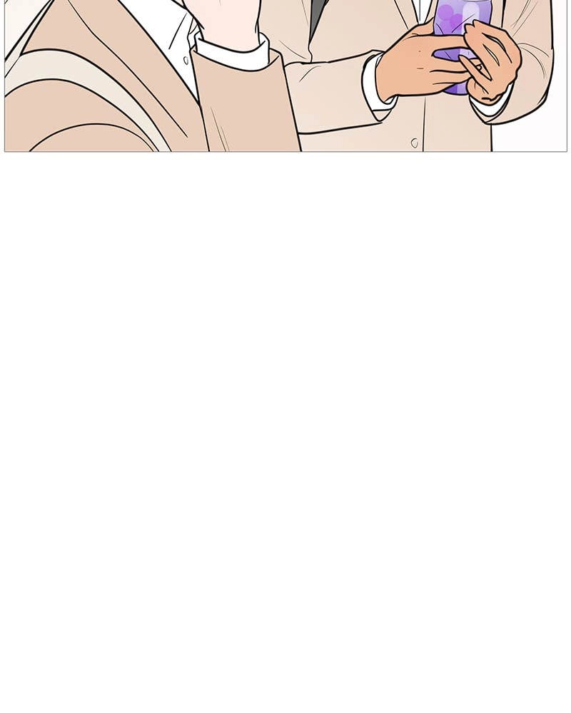 Your Smile Is a Trap Chapter 137 Page 18