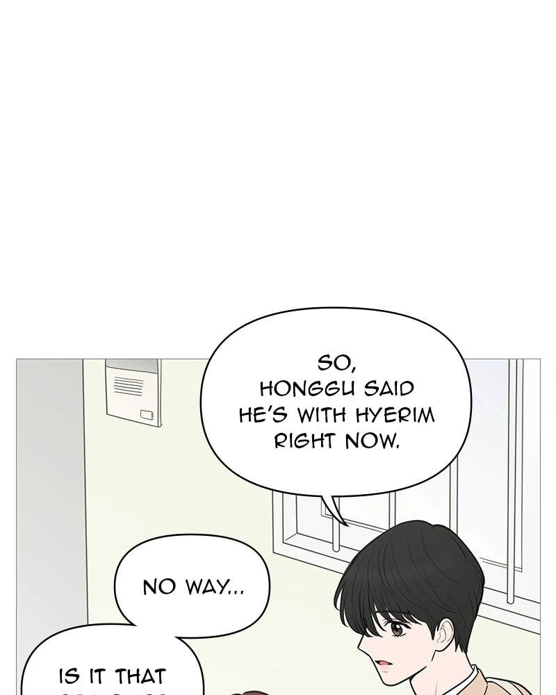 Your Smile Is a Trap Chapter 137 Page 24