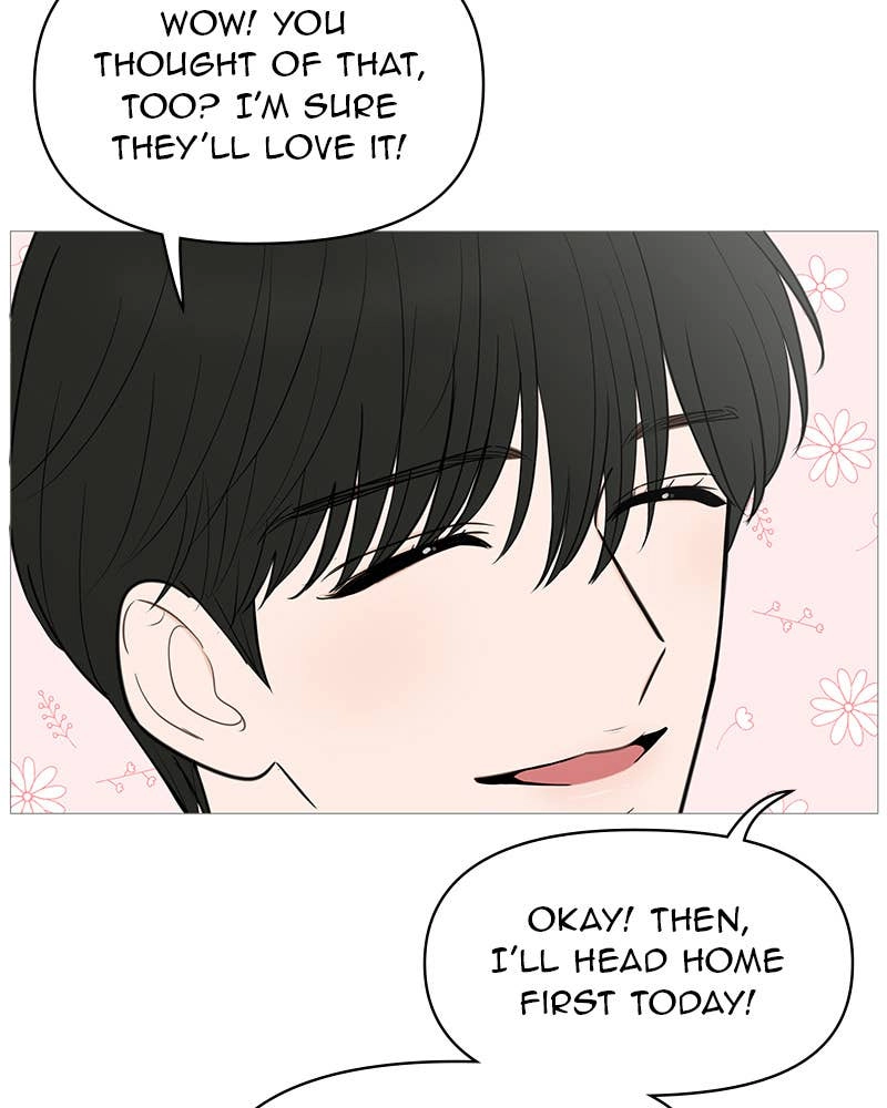 Your Smile Is a Trap Chapter 137 Page 31