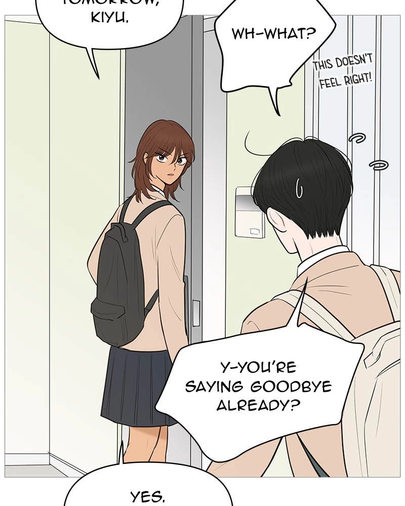 Your Smile Is a Trap Chapter 137 Page 34