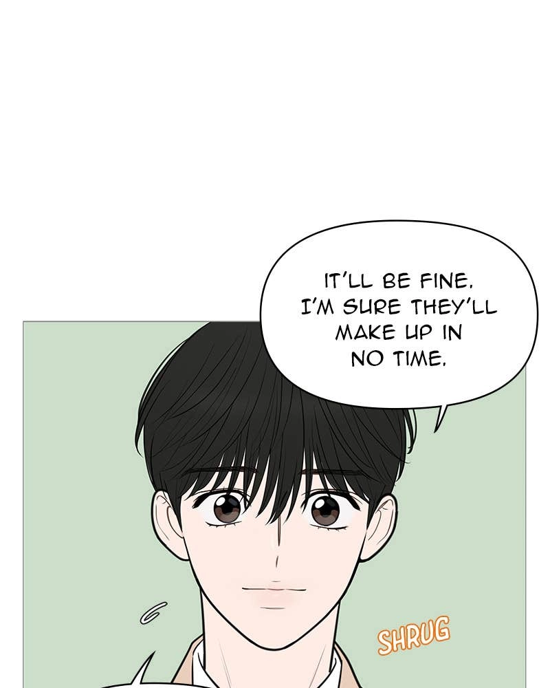 Your Smile Is a Trap Chapter 137 Page 38