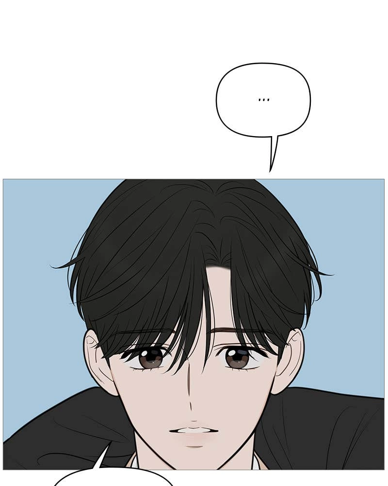 Your Smile Is a Trap Chapter 137 Page 40