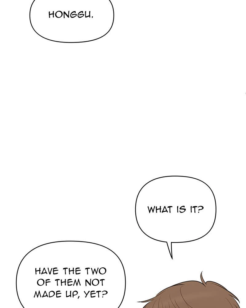 Your Smile Is a Trap Chapter 137 Page 41