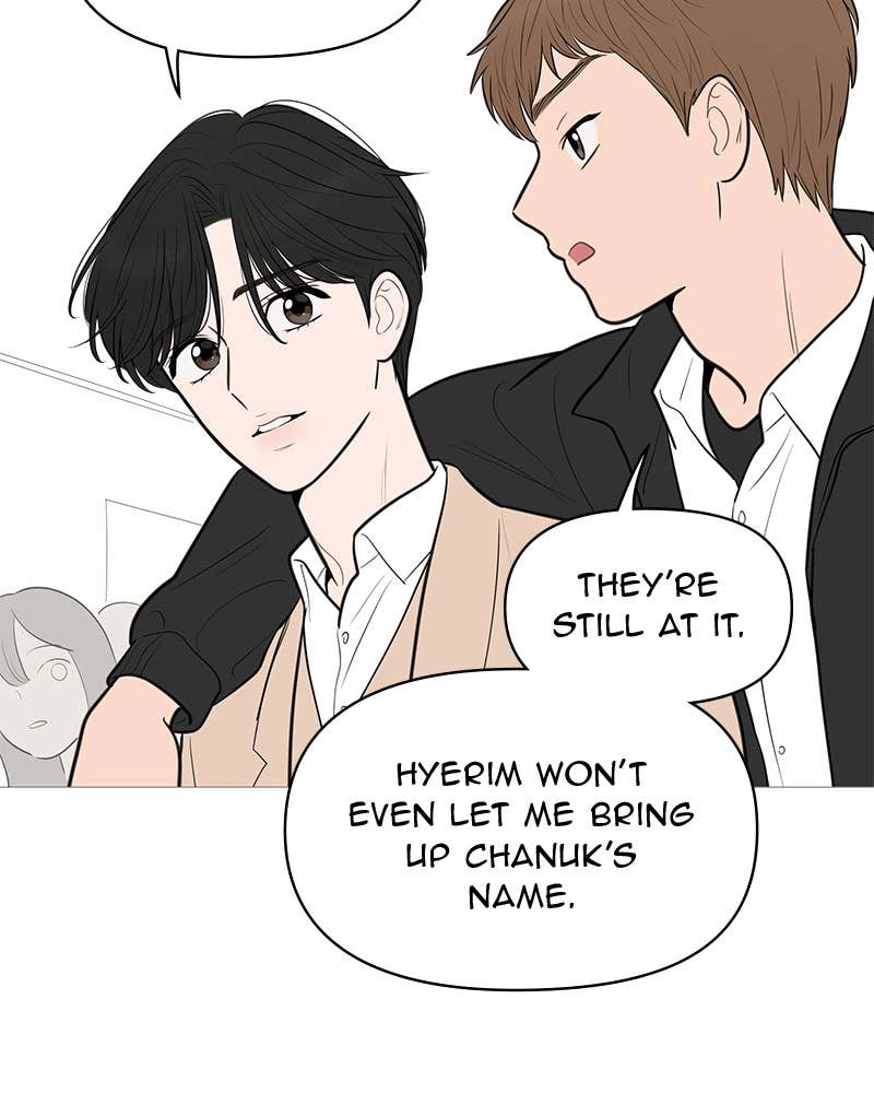 Your Smile Is a Trap Chapter 137 Page 42