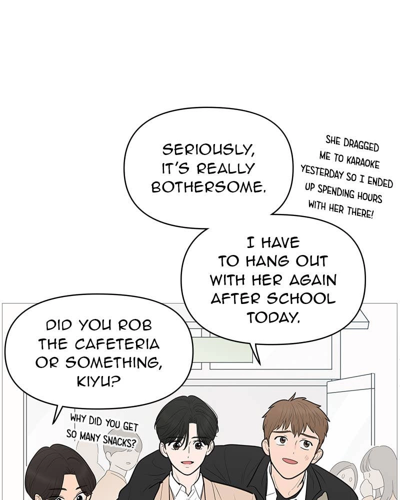 Your Smile Is a Trap Chapter 137 Page 43