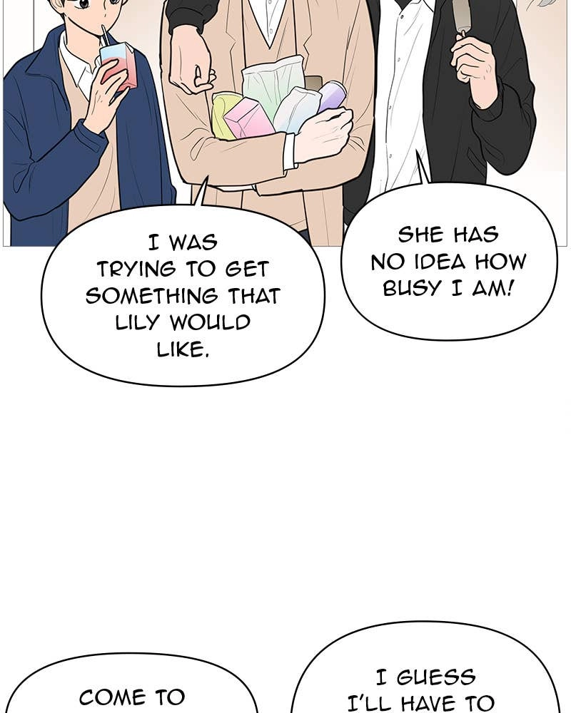 Your Smile Is a Trap Chapter 137 Page 44