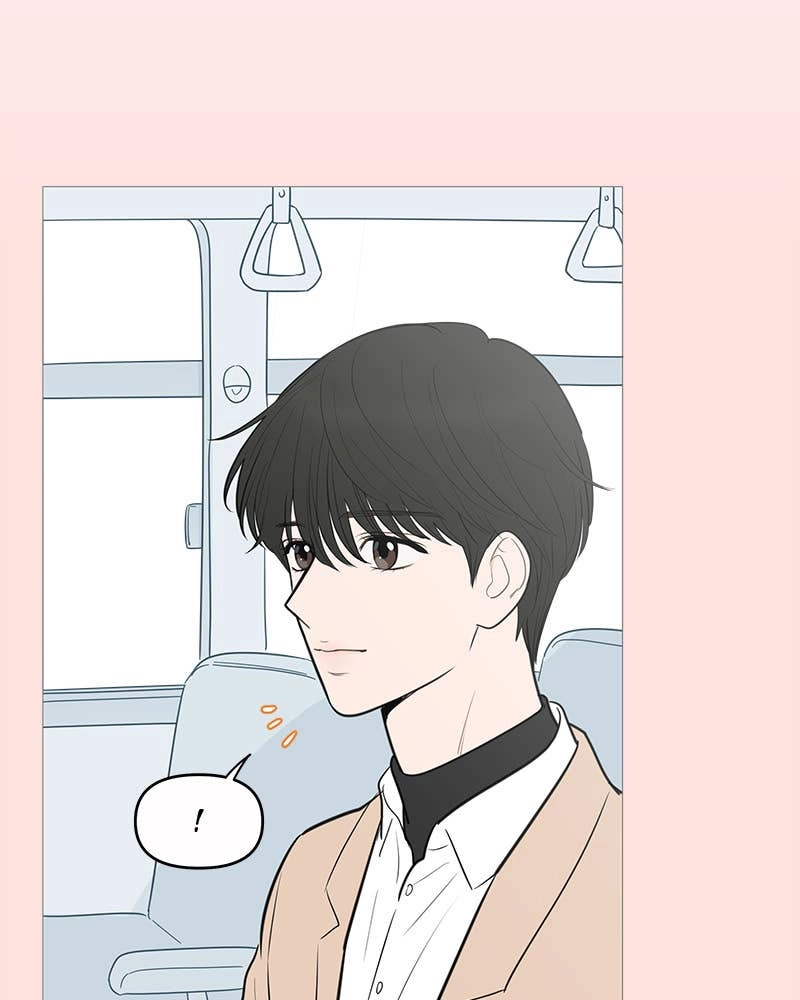 Your Smile Is a Trap Chapter 137 Page 51