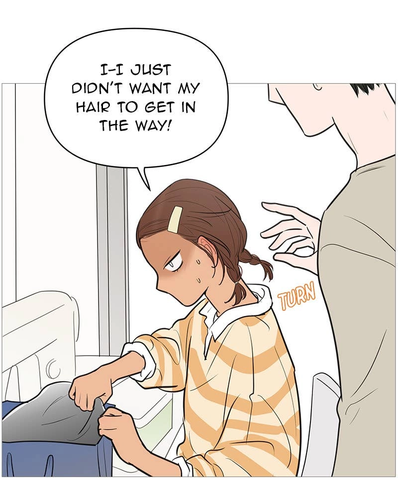 Your Smile Is a Trap Chapter 137 Page 70