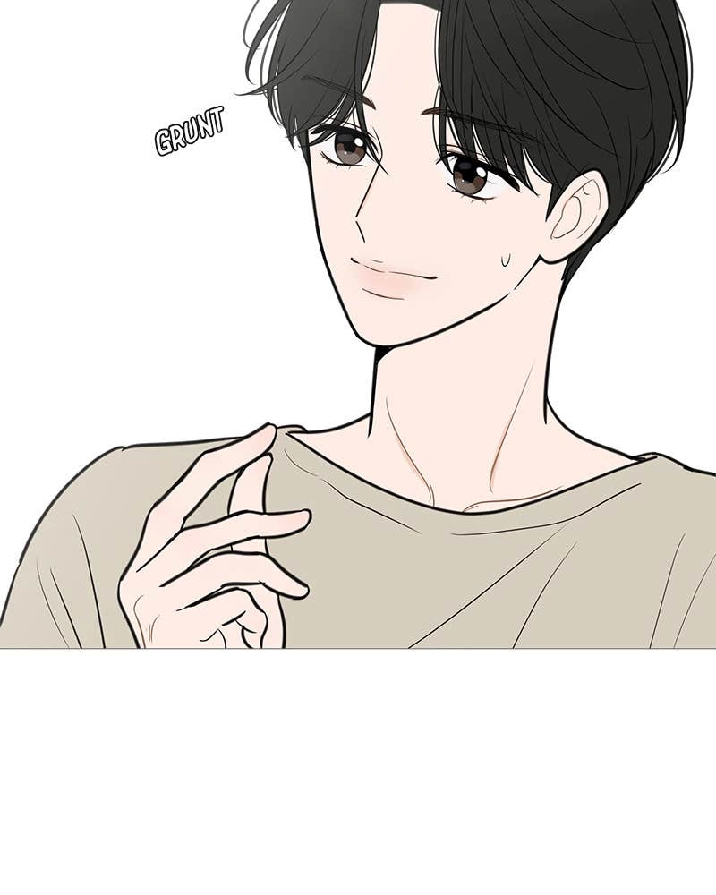 Your Smile Is a Trap Chapter 137 Page 72