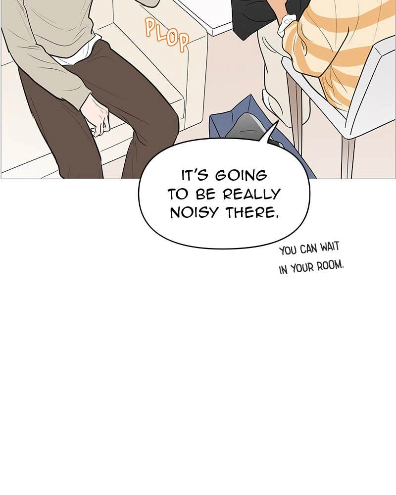 Your Smile Is a Trap Chapter 137 Page 75