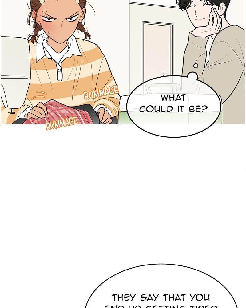 Your Smile Is a Trap Chapter 137 Page 78