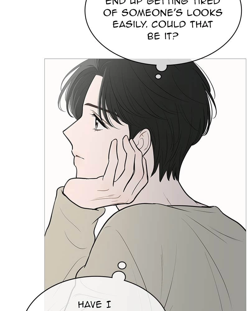 Your Smile Is a Trap Chapter 137 Page 79