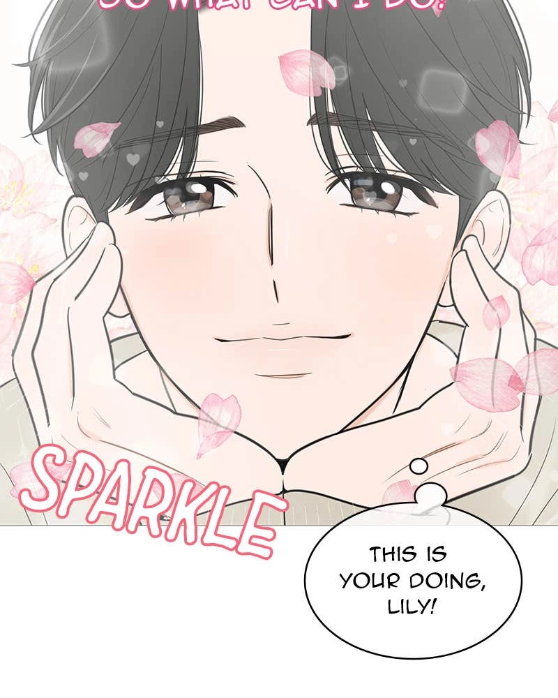 Your Smile Is a Trap Chapter 137 Page 83