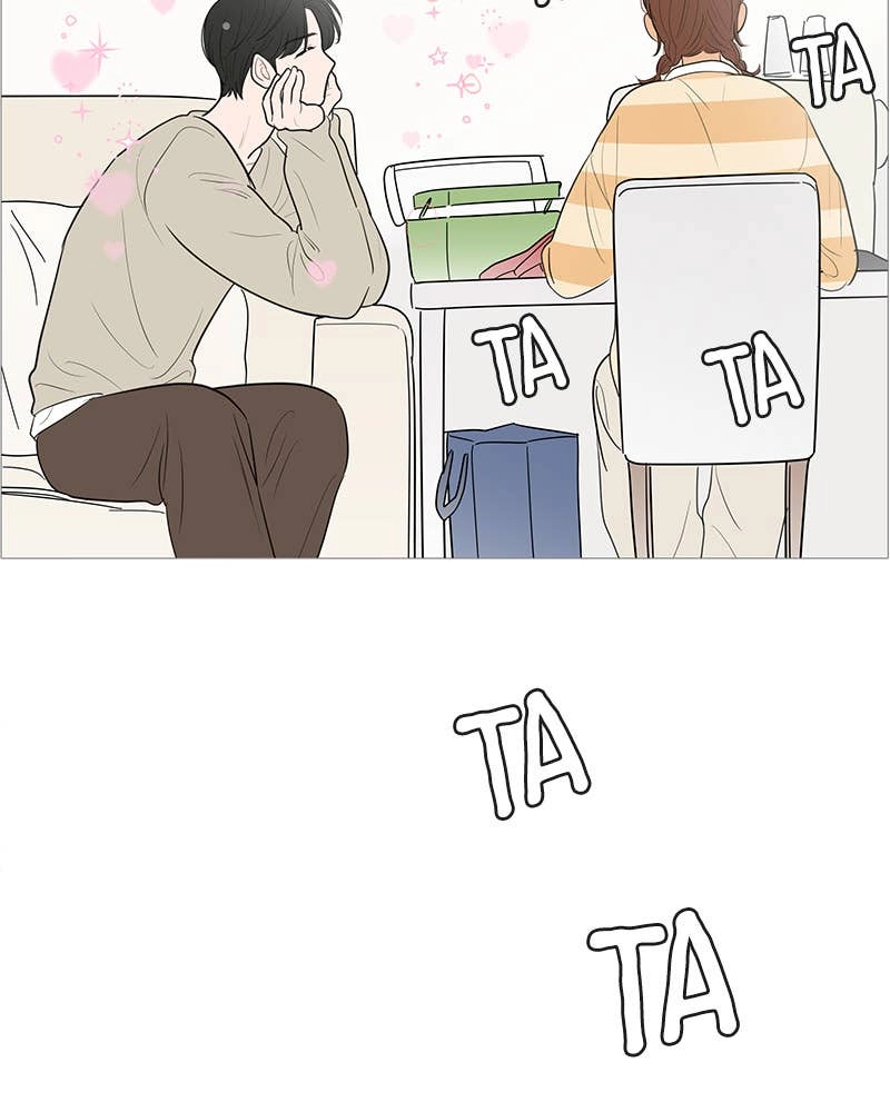 Your Smile Is a Trap Chapter 137 Page 85