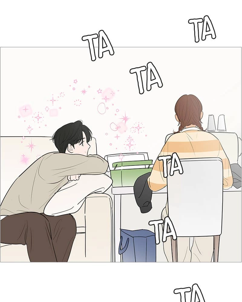 Your Smile Is a Trap Chapter 137 Page 86