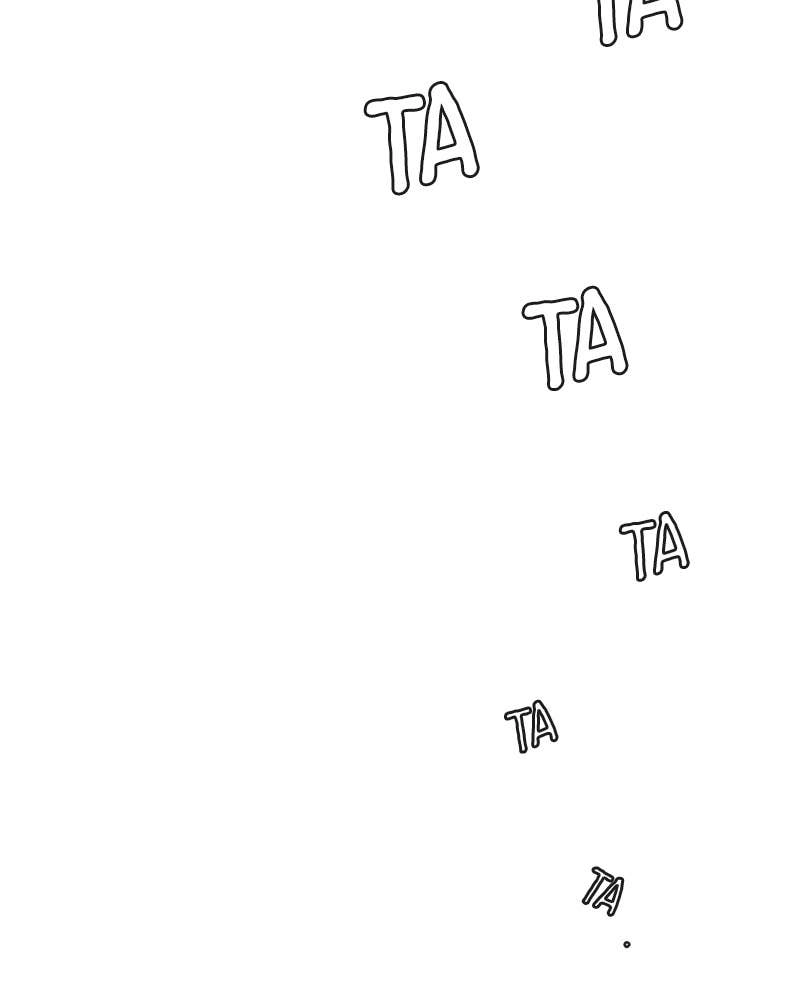 Your Smile Is a Trap Chapter 137 Page 87