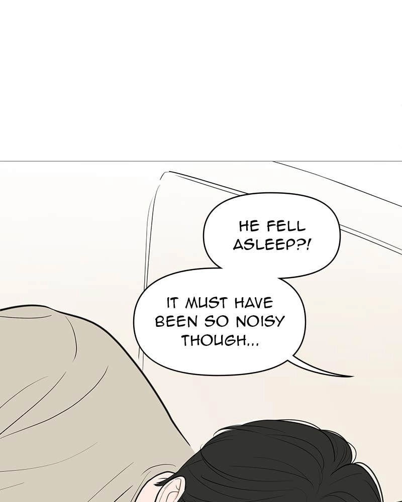 Your Smile Is a Trap Chapter 137 Page 91