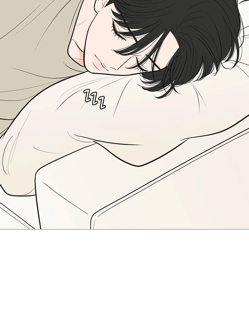 Your Smile Is a Trap Chapter 137 Page 92