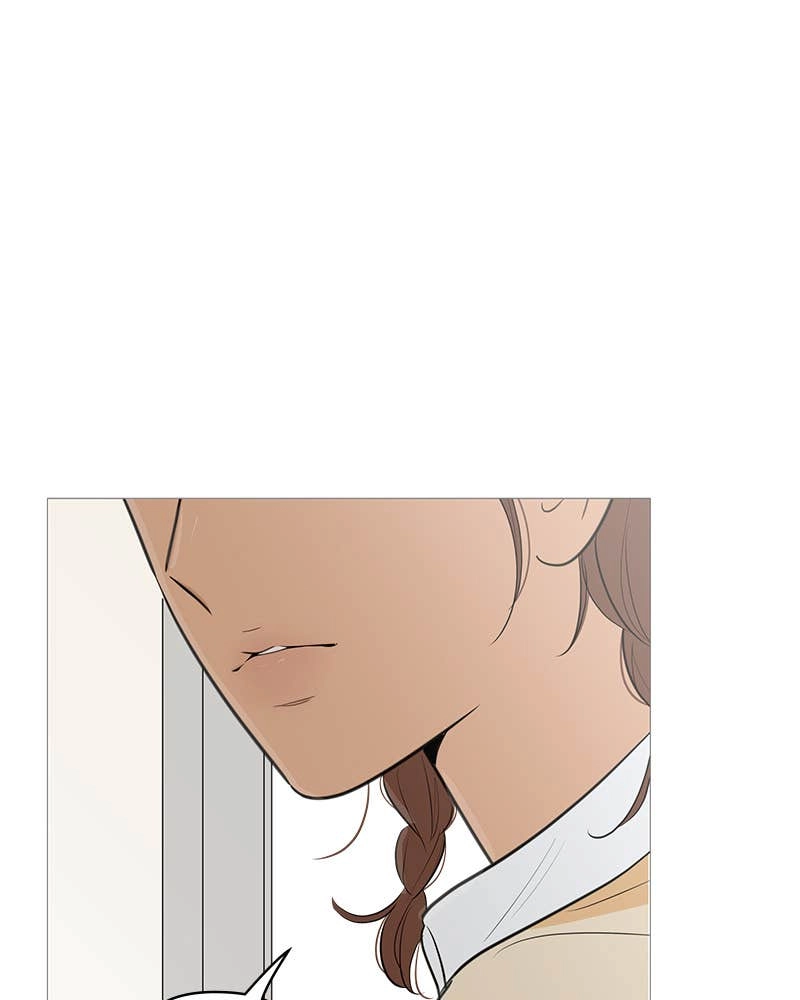 Your Smile Is a Trap Chapter 137 Page 94