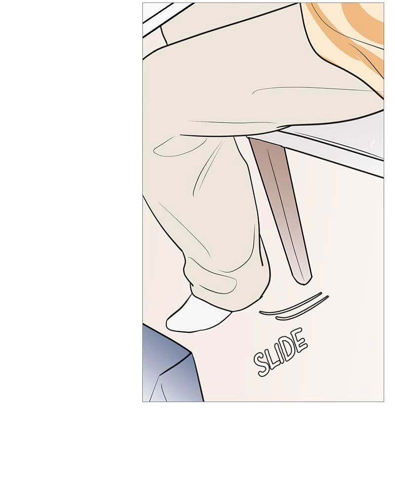 Your Smile Is a Trap Chapter 137 Page 96