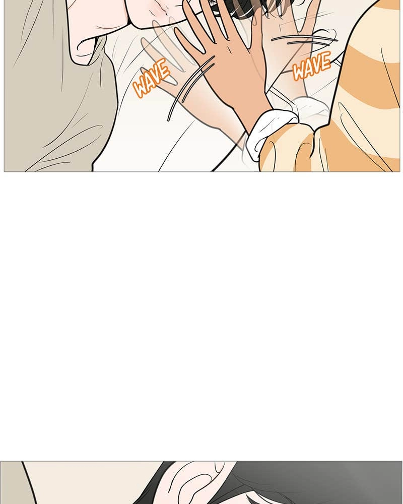 Your Smile Is a Trap Chapter 138 Page 7