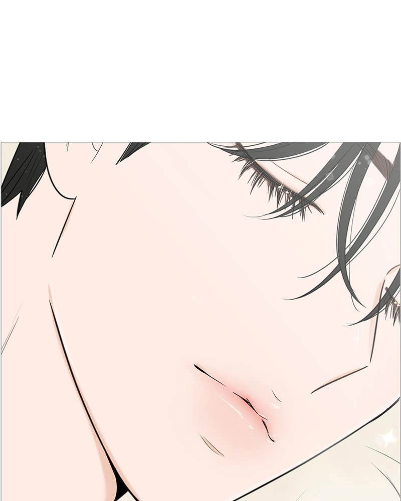 Your Smile Is a Trap Chapter 138 Page 16