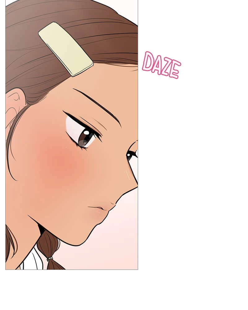 Your Smile Is a Trap Chapter 138 Page 22